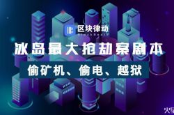 （5分钟科普下）铜仁电话_哔哩哔哩-2